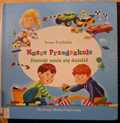 TRZEBA SIĘ DZIELIĆ